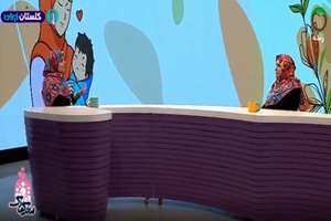 مصاحبه تلویزیونی دکتر فهیمه رمضانی تهرانی با شبکه سلامت با موضوع بلوغ دیررس دختران